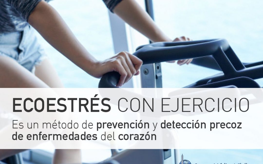 ECOESTRÉS CON EJERCICIO EN CMV